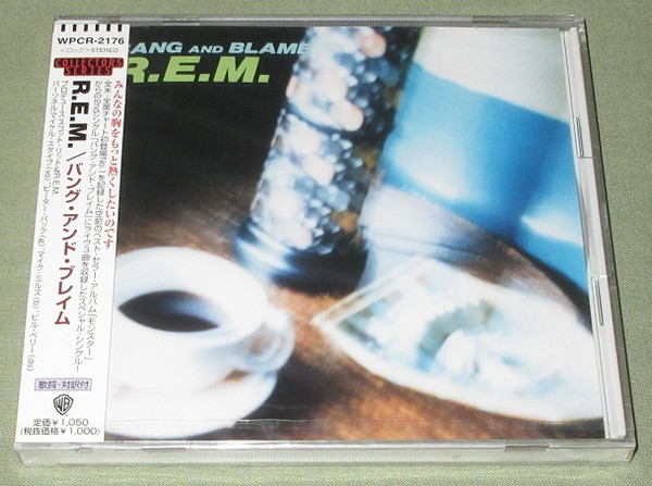 R.E.M. - Bang And Blame | Releases | Discogs