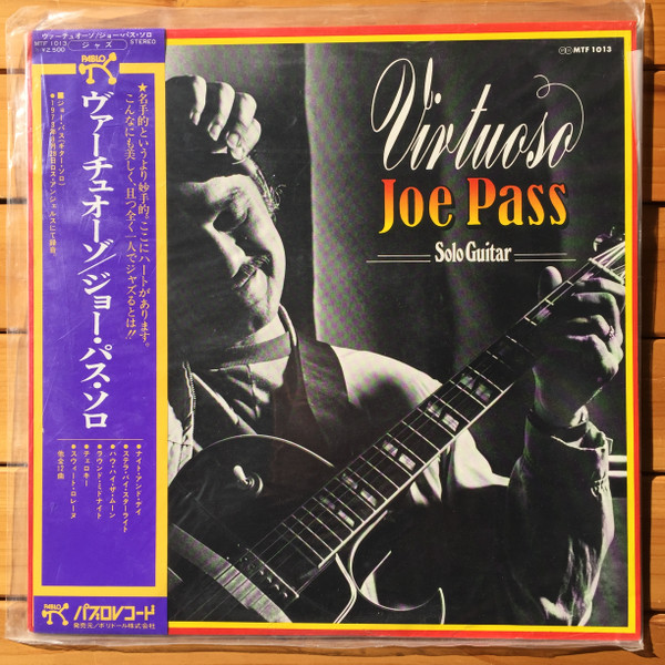 Joe Pass – Virtuoso (1974, Vinyl) - Discogs
