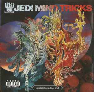 Jedi Mind Tricks – Violent By Design (2004, CD) - Discogs