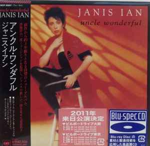 Обложка альбома Uncle Wonderful от Janis Ian