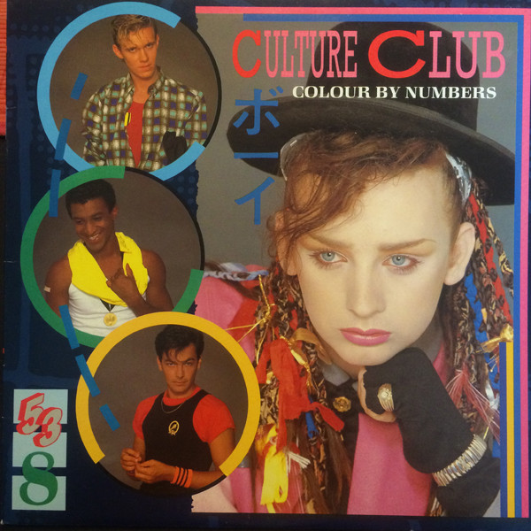 PURPLE VINYL！稀LP！カルチャー・クラブ Culture Club / It´s A