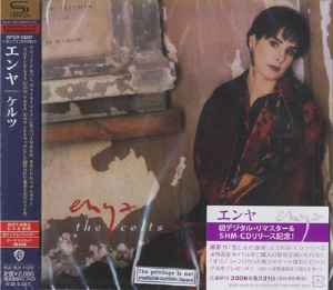 Enya – Shepherd Moons (2009, SHM-CD, CD) - Discogs