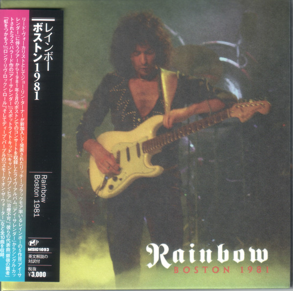 Rainbow - Boston 1981 (Live) | Releases | Discogs