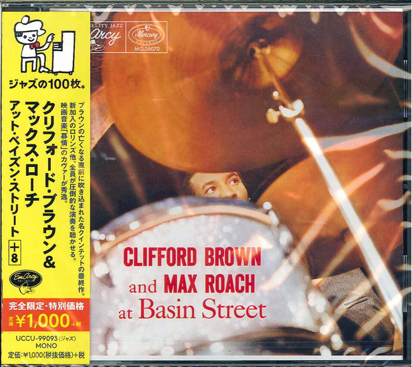 Clifford Brown And Max Roach – At Basin Street (2014, CD