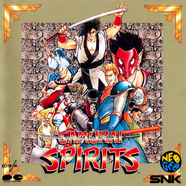 SNK 新世界楽曲雑技団 – Samurai Spirits = サムライスピリッツ (1993 