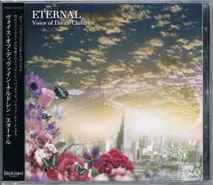 Voice Of Divine Children - Eternal album cover