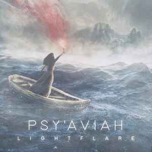 Psy'Aviah - Lightflare album cover