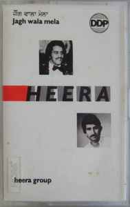 Heera - Jagh Wala Mela album cover