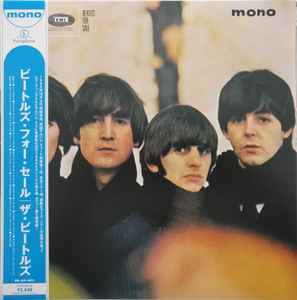 The Beatles – Beatles For Sale (2003, Gatefold, DMM, Vinyl) - Discogs