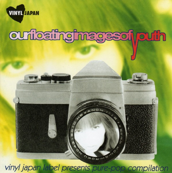 Our Floating Images Of Youth (2000, CD) - Discogs
