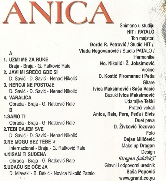 télécharger l'album Anica - Anica