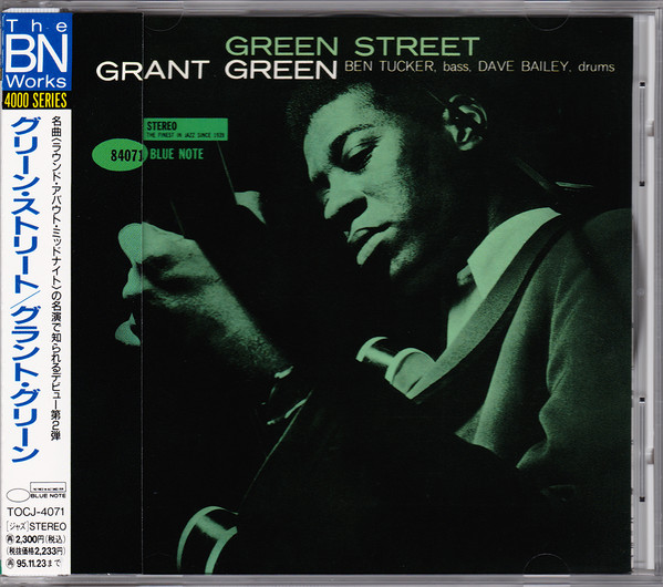 Grant Green - Green Street | Releases | Discogs