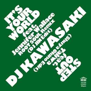 DJ Kawasaki – It's Your World (2023, Vinyl) - Discogs