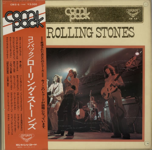The Rolling Stones – Com Pack (1971, Vinyl) - Discogs