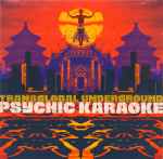 Cover of Psychic Karaoke, 1996-05-13, CD