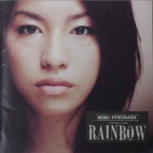 福原美穂 – Rainbow (2009