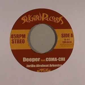 Jaribu Afrobeat Arkestra – Deeper / D.I.G. (Deeper Dub.Mix) (2012