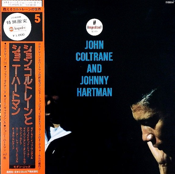 John Coltrane and Johnny Hartman – John Coltrane And Johnny ...