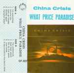 Cover of What Price Paradise, 1986, Cassette