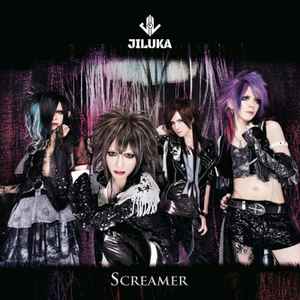 Jiluka – Screamer (2015, CD) - Discogs
