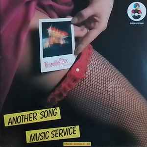 Music Service - Another Song