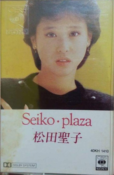 松田聖子 - Seiko・Plaza | Releases | Discogs