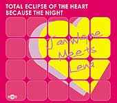 Jan Wayne - Total Eclipse Of The Heart / Because The Night album cover