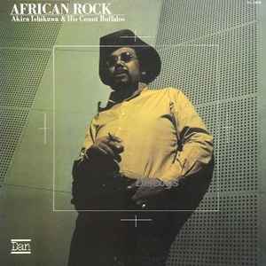 Akira Ishikawa & Count Buffaloes - African Rock album cover