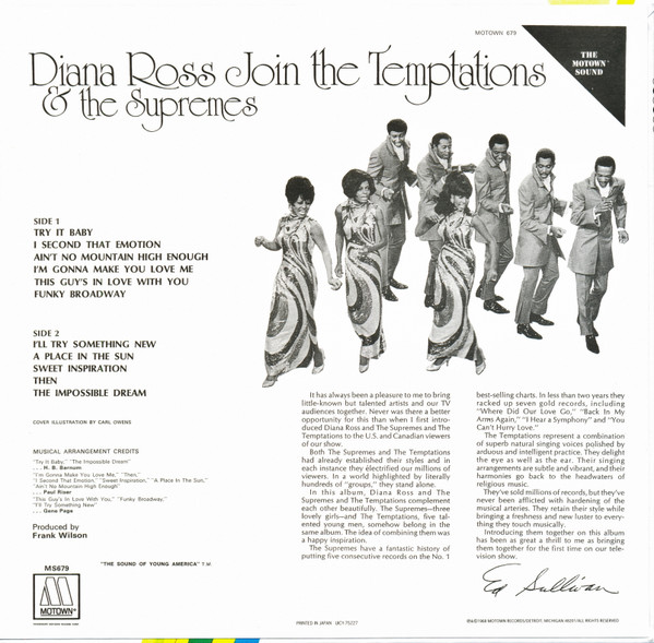 last ned album Diana Ross & The Supremes Join The Temptations ダイアナロス & シュープリームス と テンプテーションズ - Diana Ross The Supremes Join The Temptations ダイアナロスシュープリームスとテンプテーションズ