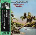 Cover of Paradise With An Ocean View, 1975-12-00, Vinyl