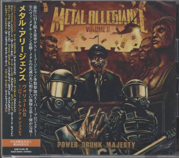 Metal Allegiance – Volume II: Power Drunk Majesty (2018, Digipak