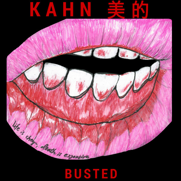 télécharger l'album KAHN 美的 - Busted