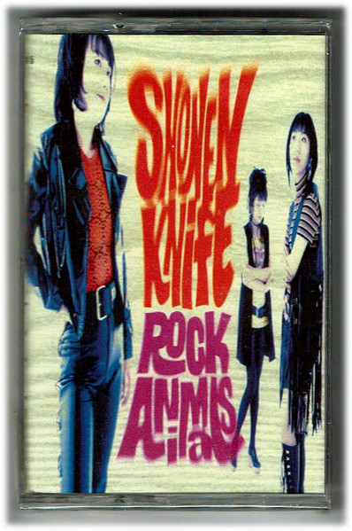 Shonen Knife – Rock Animals (1994, Cassette) - Discogs