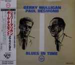 Cover of Gerry Mulligan - Paul Desmond Quartet, 1989-11-01, CD