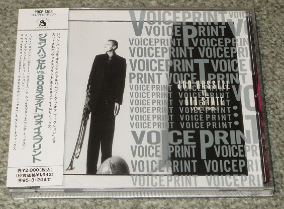 Jon Hassell, 808 State - Voiceprint | Releases | Discogs
