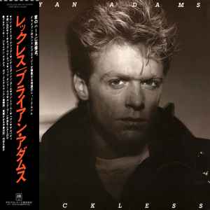 Bryan Adams – Into The Fire (1987, Vinyl) - Discogs