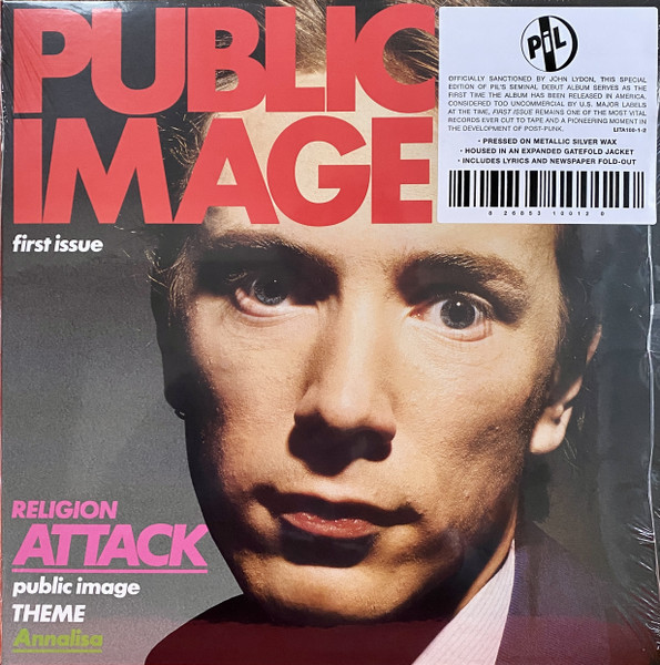 Public Image (First Issue) (2024, Metallic Silver, Vinyl) - Discogs