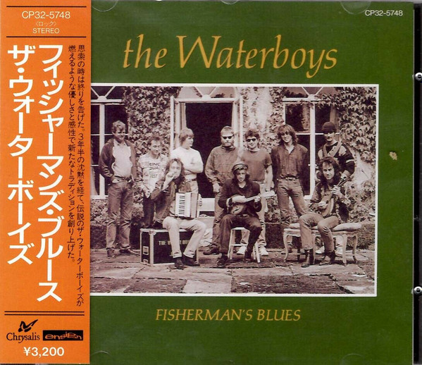 Fisherman’s Blues／　Waterboys　/　フィッシャーマンズ・ブルース　/　ウォーターボーイズ