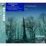 Cover of Oceania, 2012-06-29, CD