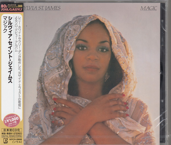 Sylvia St. James – Magic (1980, Vinyl) - Discogs