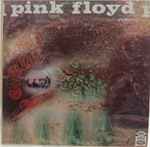 Cover of A Saucerful Of Secrets, 1968-08-26, Vinyl