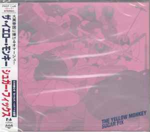 The Yellow Monkey – Sugar Fix (1998, CD) - Discogs