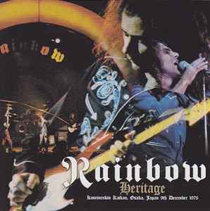 Rainbow - Heritage album cover