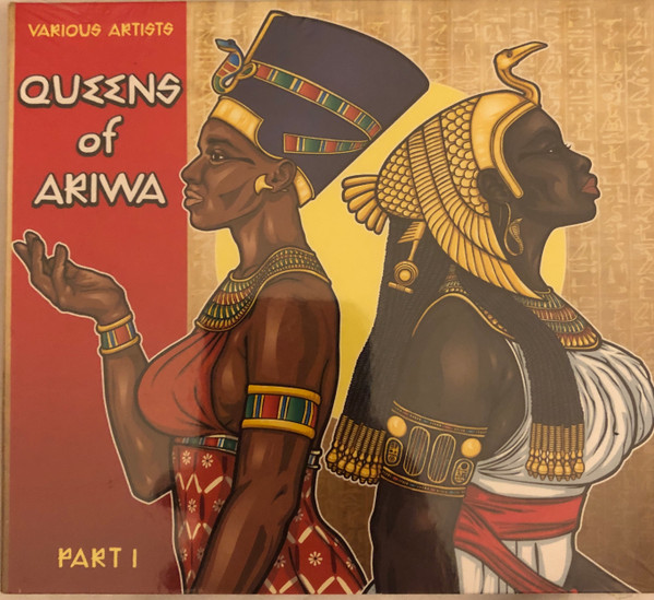 Queens Of Ariwa Part 1 (2018, Vinyl) - Discogs