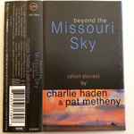 Cover of Beyond The Missouri Sky (Short Stories), 1997, Cassette