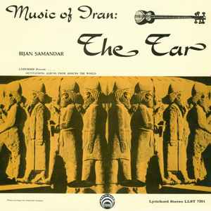 Music Of Iran: The Tar - Bijan Samandar
