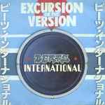 Cover of Excursion On The Version, 1991, Vinyl