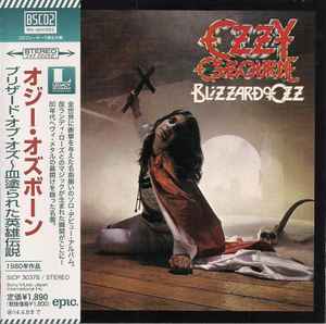 Ozzy Osbourne – Blizzard Of Ozz (2013