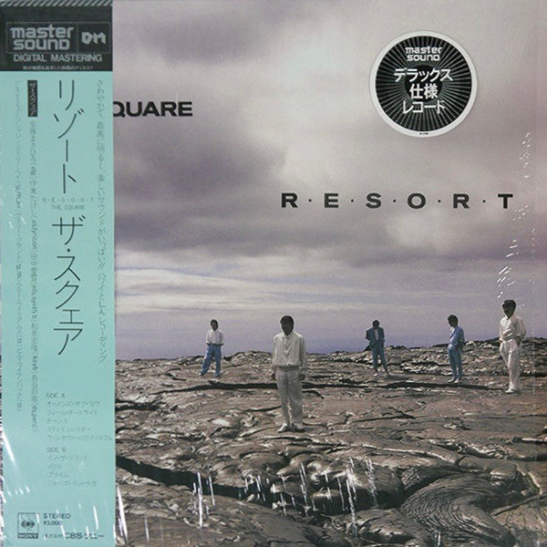 The Square – R・E・S・O・R・T (1985, Vinyl) - Discogs