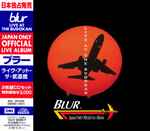 Blur – Live At The Budokan (Japan Only Official Live Album) (1996